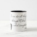 Search for all things through christ mugs Faith