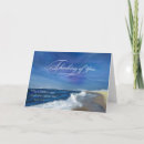 Search for new wave cards Sea