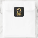 Search for golden dragon stickers Happy new year