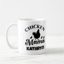 Search for poultries mugs For her