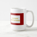 Search for bonnie drinkware Stuart