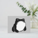 Search for frog drawing postcards Frogs