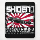 Search for kai mouse mats Fighter