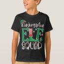 Search for elf kids tshirts Trends