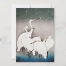 Search for egrets invitations Vintage