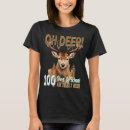 Search for archery school tshirts Ducks