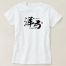 Search for archery womens clothing Sports