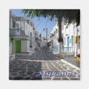 Search for mykonos greece Chora