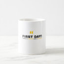 Search for first day of school mugs Caffeine