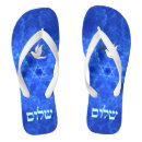 Search for peace shoes Dove