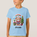 Search for big bear clothing Siblings