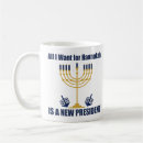 Search for funny jewish mugs Menorah