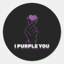 Search for kdramas stickers South korea