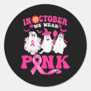 Search for warrior wear stickers Survivor