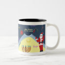 Search for advent mugs Hope