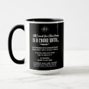 Search for soprano choir mugs Bass
