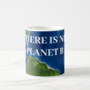 Search for planeteers mugs Environment
