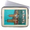 Search for taiwan electronics Asia