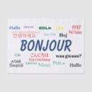 Search for travel tissue paper World