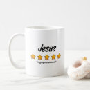 Search for baptist drinkware Jesus