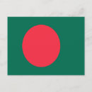 Search for bangladesh postcards Dhaka