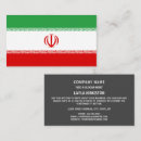 Search for flag iran Tehran