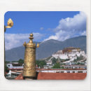 Search for lhasa mouse mats Dalai lama