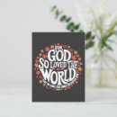Search for love of god postcards Bible verse