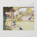 Search for beats horizontal postcards Beating
