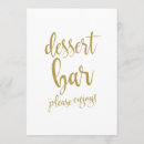 Search for dessert bar invitations Script