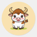 Search for no bull stickers For kids
