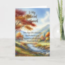 Search for just because i love you cards Thinking of you