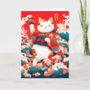 Search for neko cards Anime