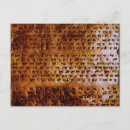 Search for sumerian postcards Cuneiform