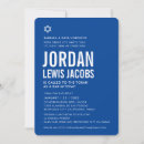 Search for white blue star invitations Mitzvah
