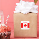 Search for made in canada gift wrap Party