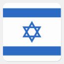 Search for israel stickers World flags