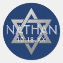 Search for bar mitzvah stickers Navy blue