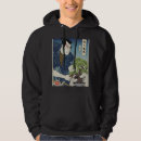 Search for ukiyo hoodies Samurai