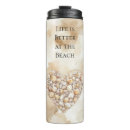 Search for shells mugs Cream