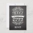 Search for new year rsvp cards Modern