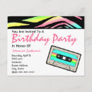 Search for cassette birthday invitations 80s