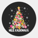 Search for hawaiian christmas stickers Festive