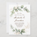Search for scripture of inspiration invitations Inspirational quote scripture