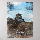Search for osaka posters Japan