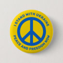 Search for freedom badges I stand with ukraine