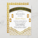 Search for ramadan Geometric