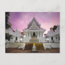 Search for praying horizontal postcards Temple