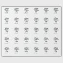Search for fathers day wrapping paper Happy father's day