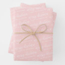 Search for pastel christmas wrapping paper Elegant